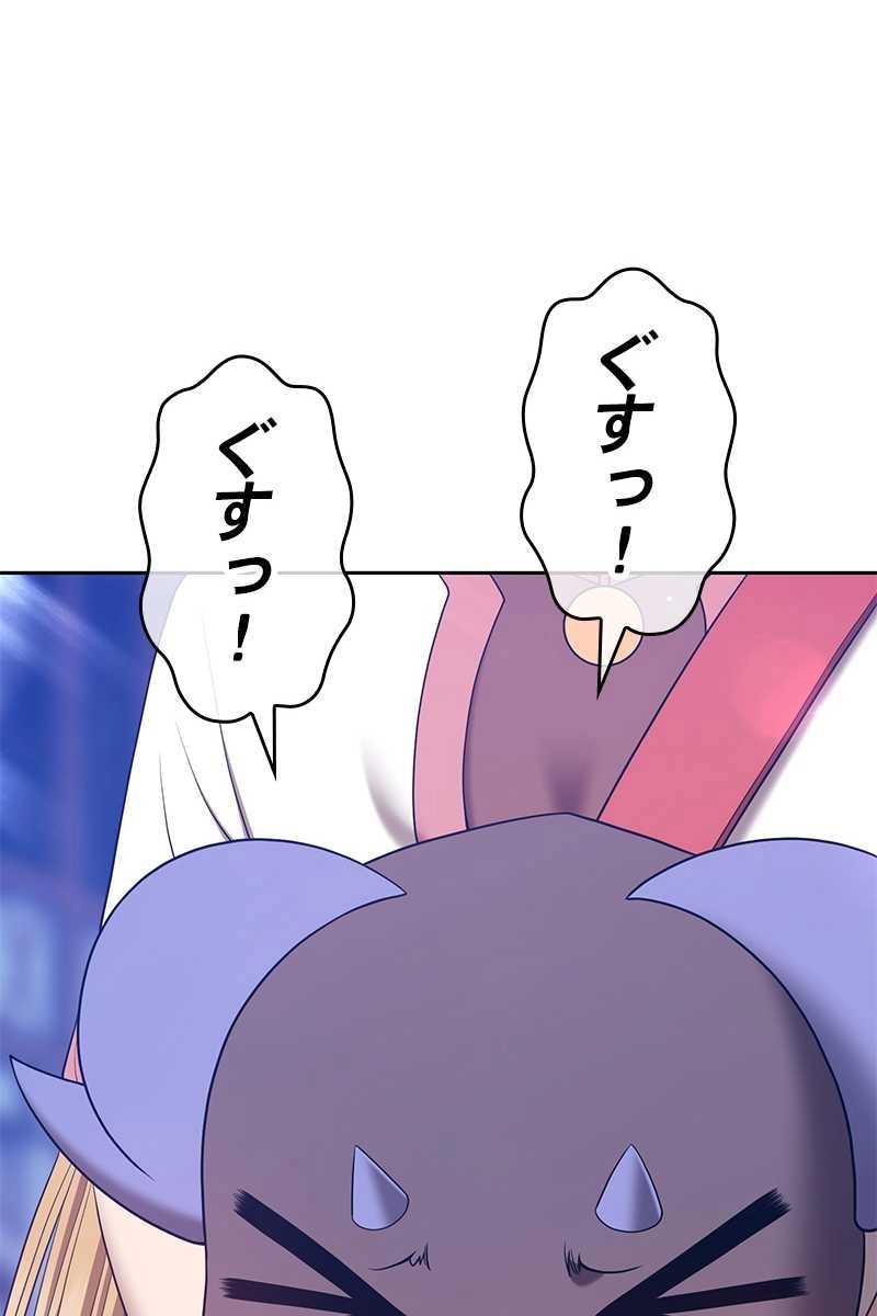 146