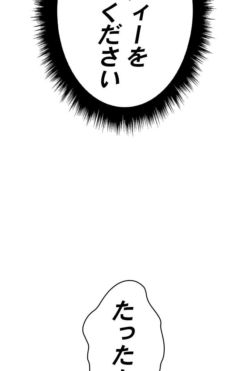 215