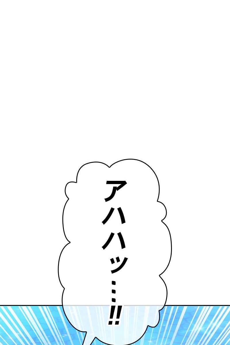 201