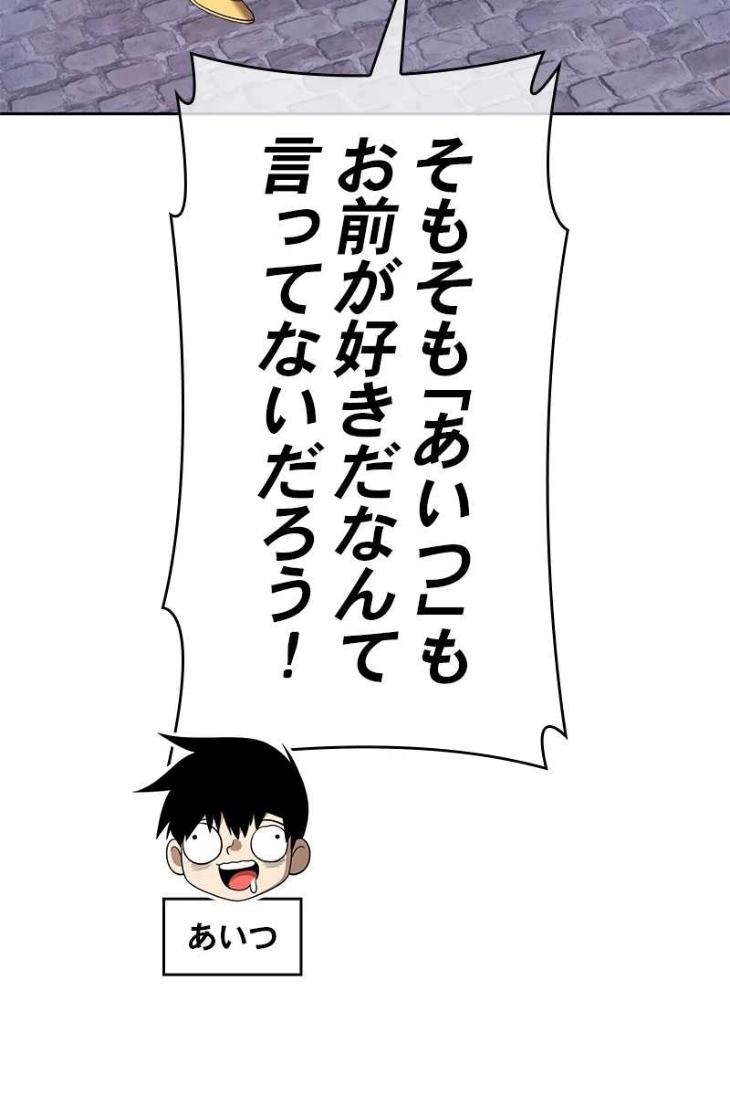 110
