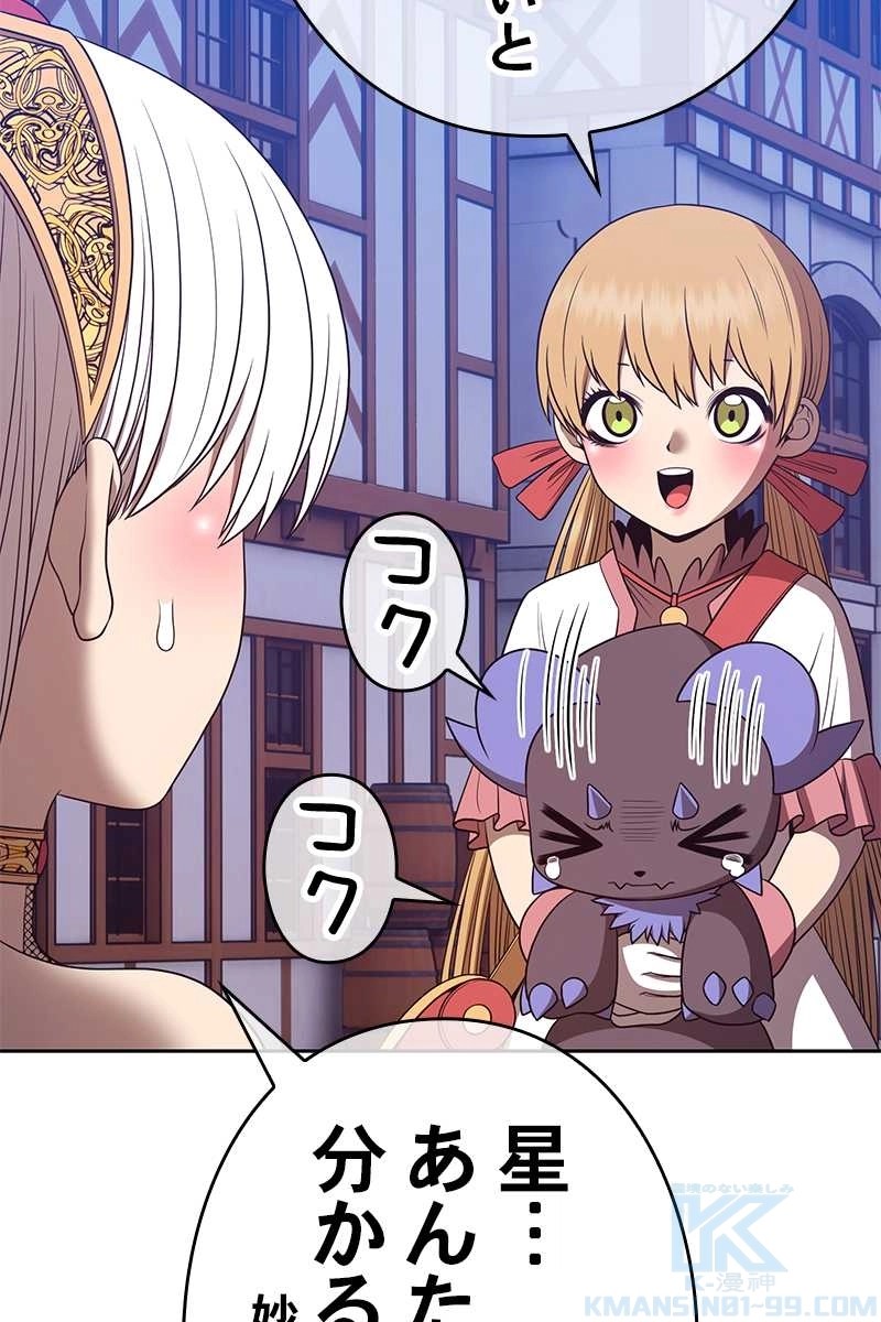 163