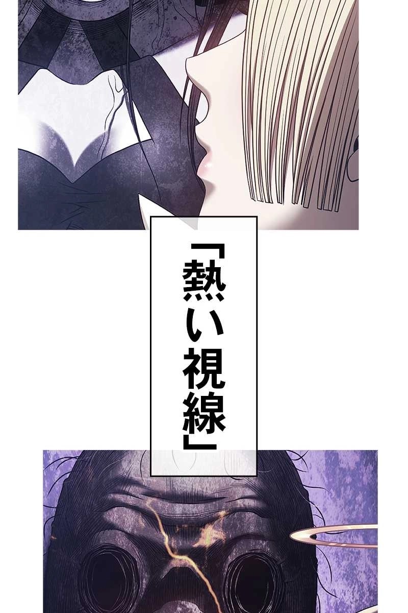 114
