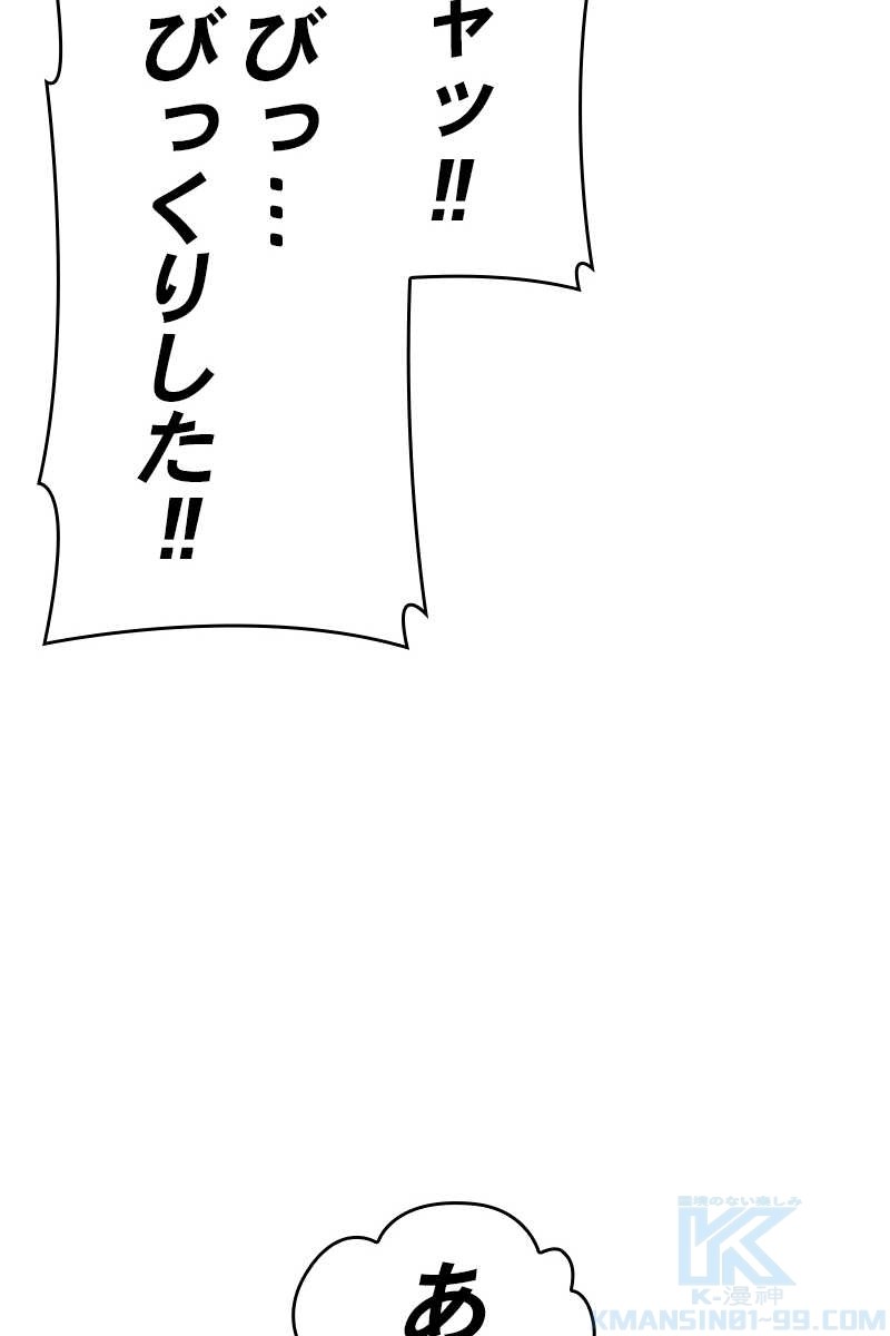 139