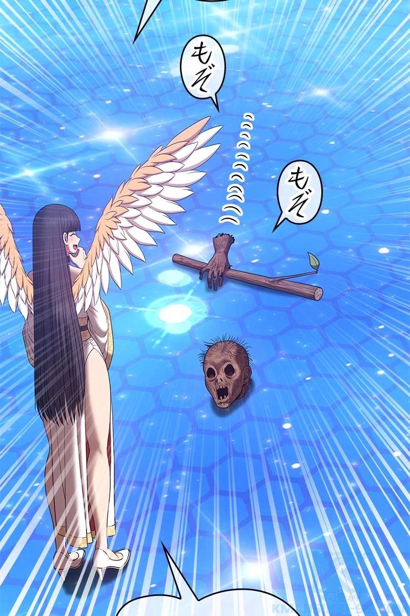 202