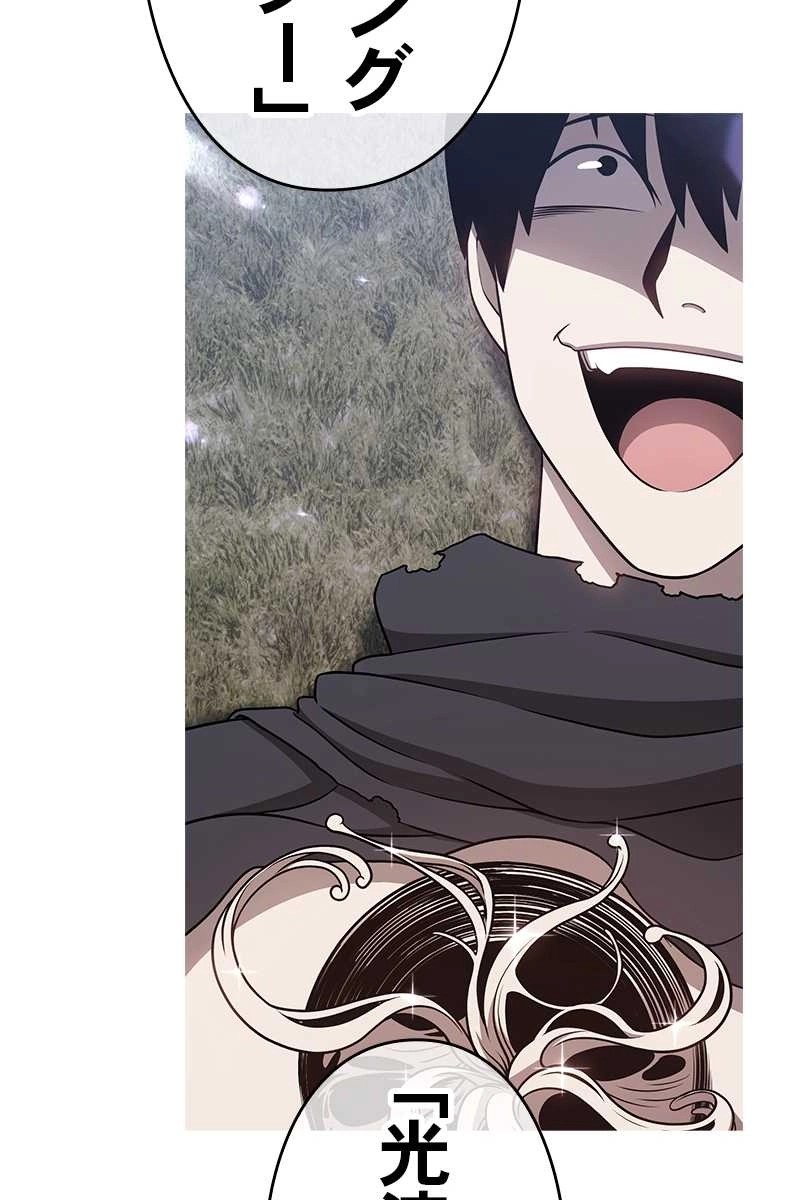314