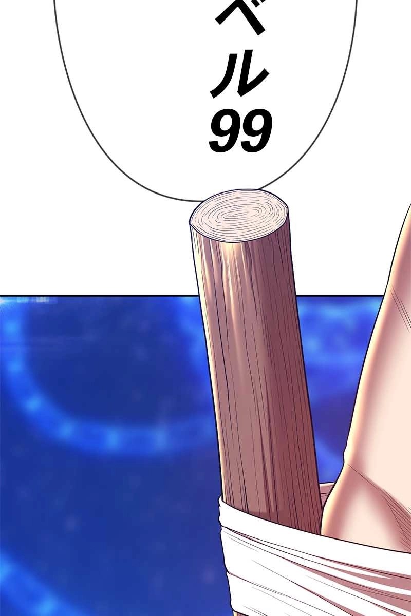 321