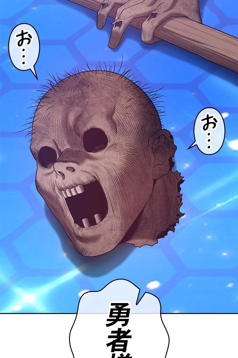 230