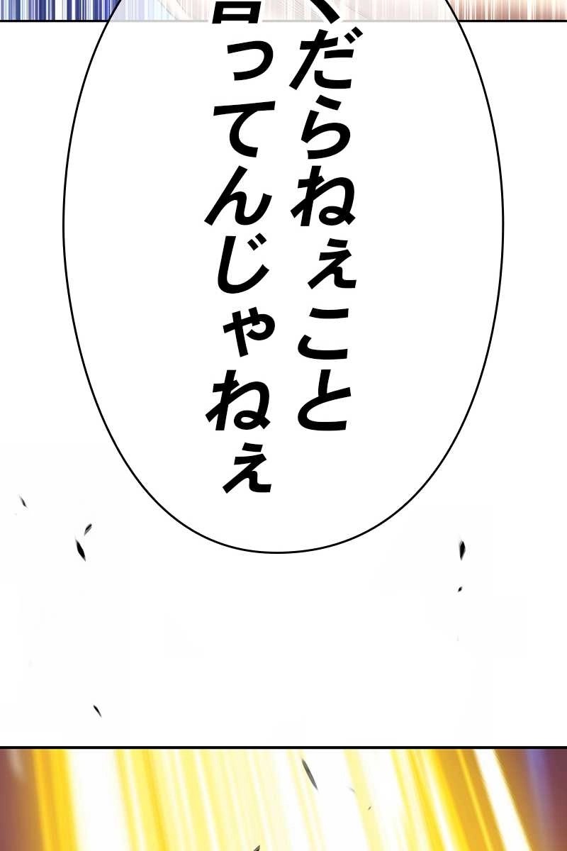 336