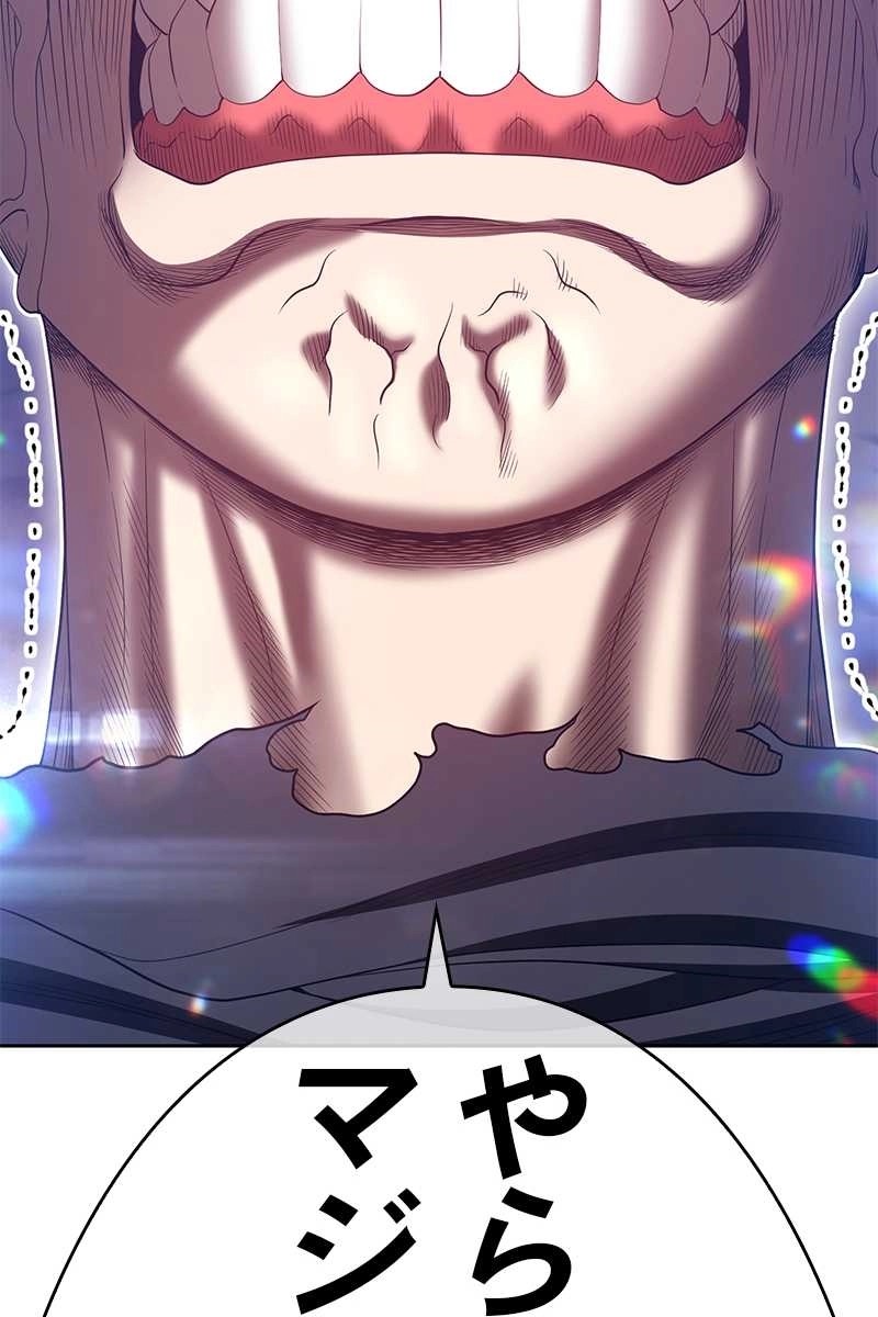 399