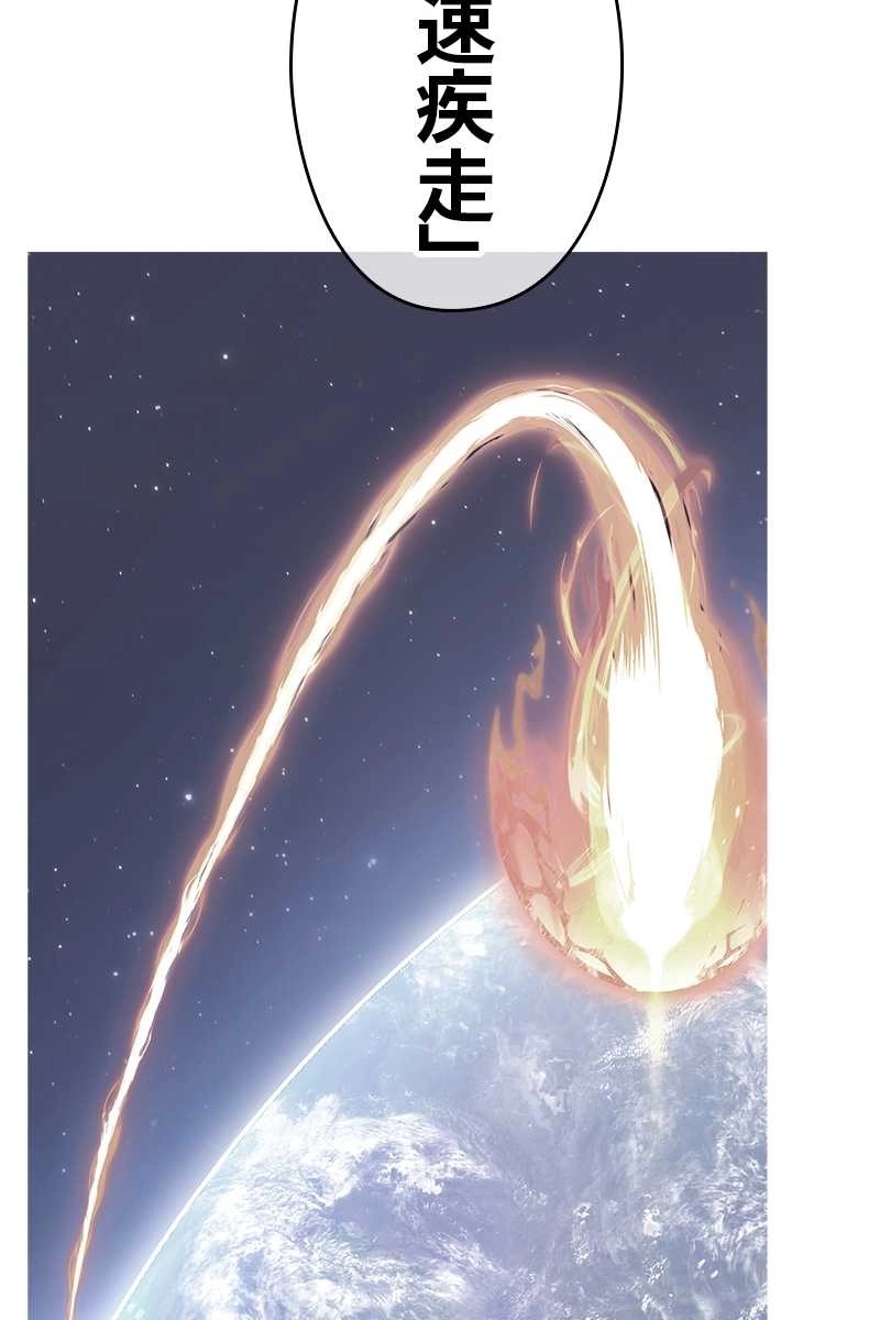 315