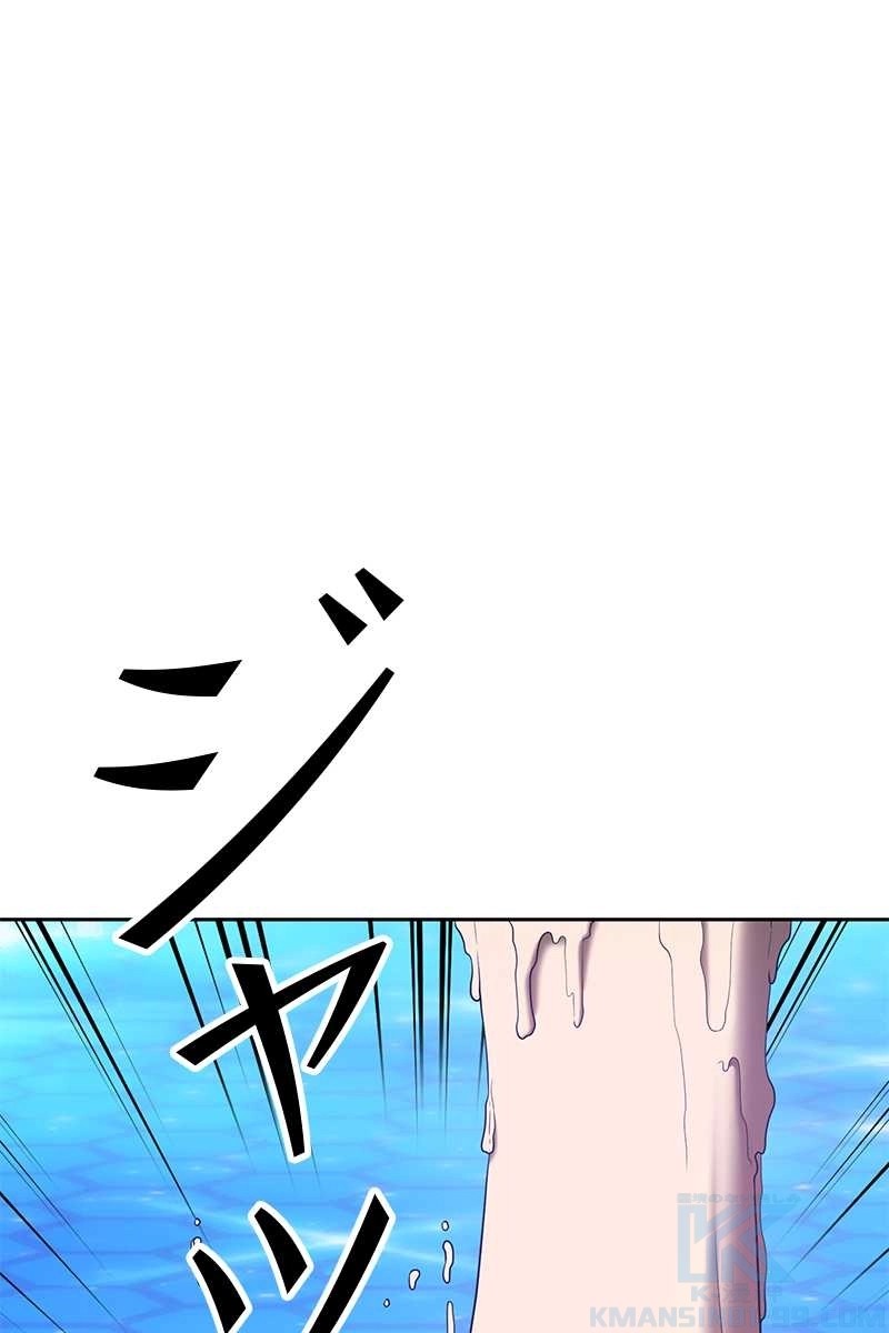 259