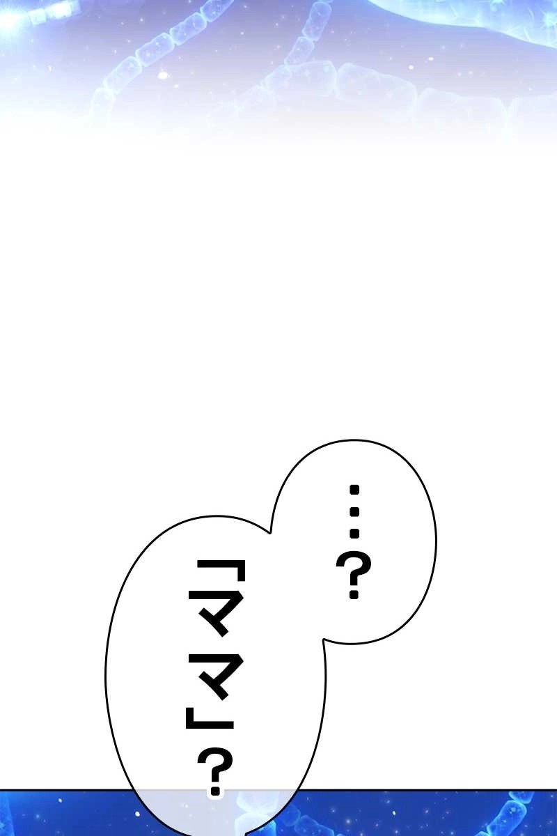 362