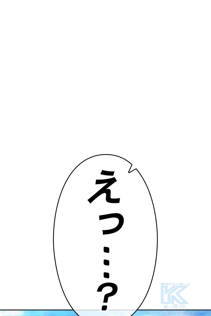 247