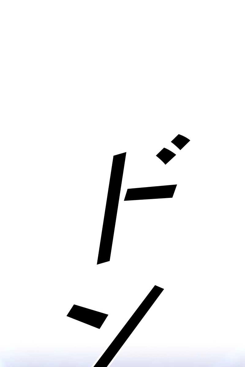 261