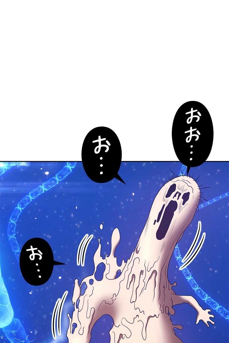 255