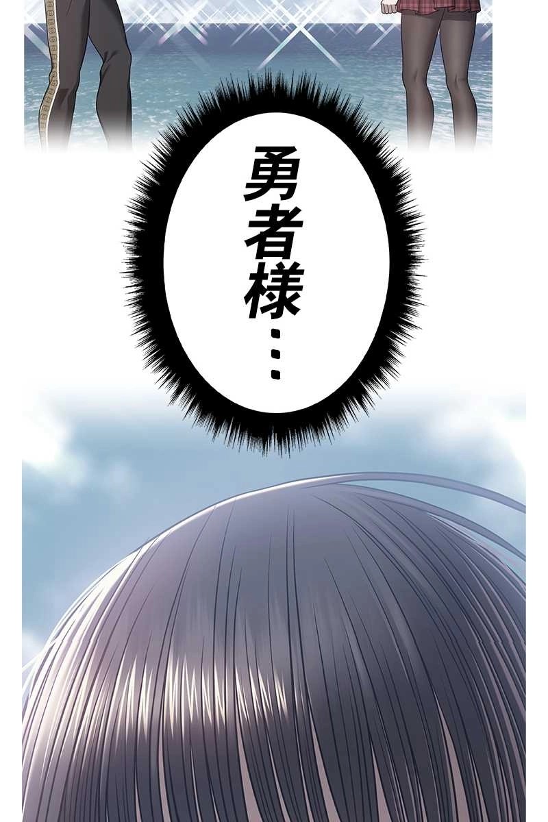 233