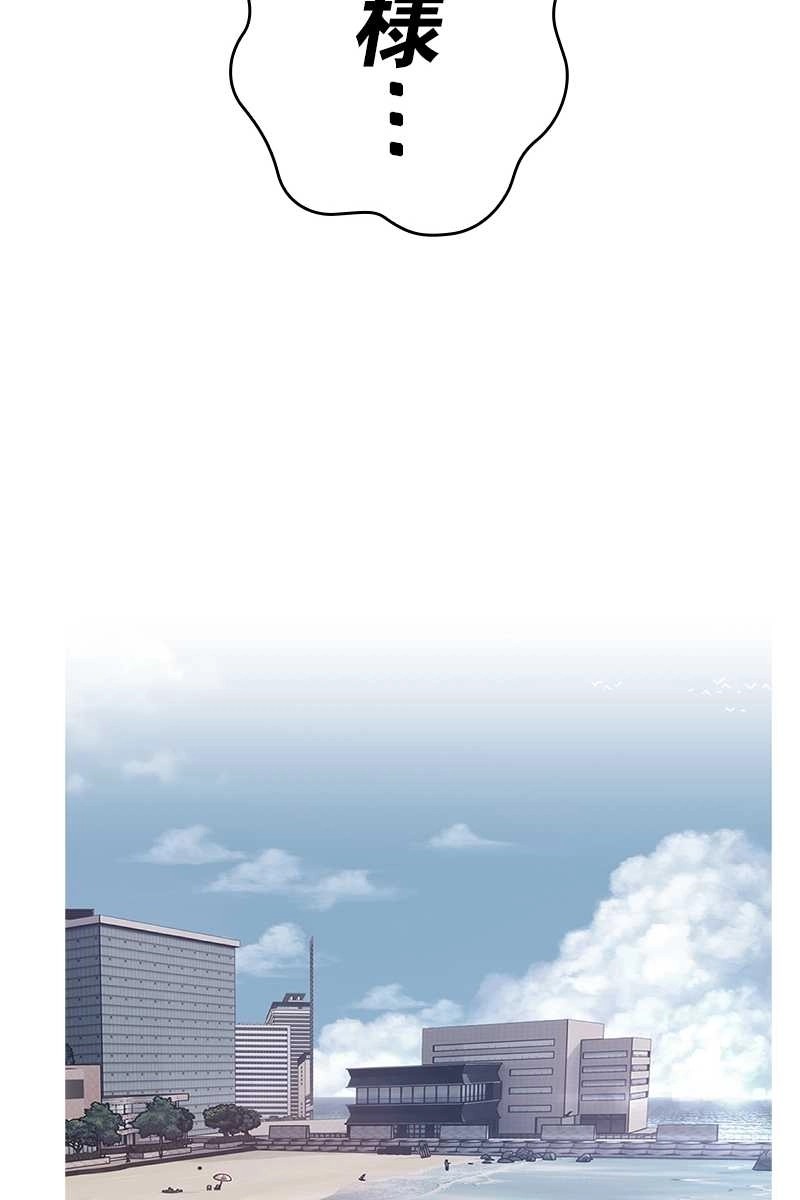 231