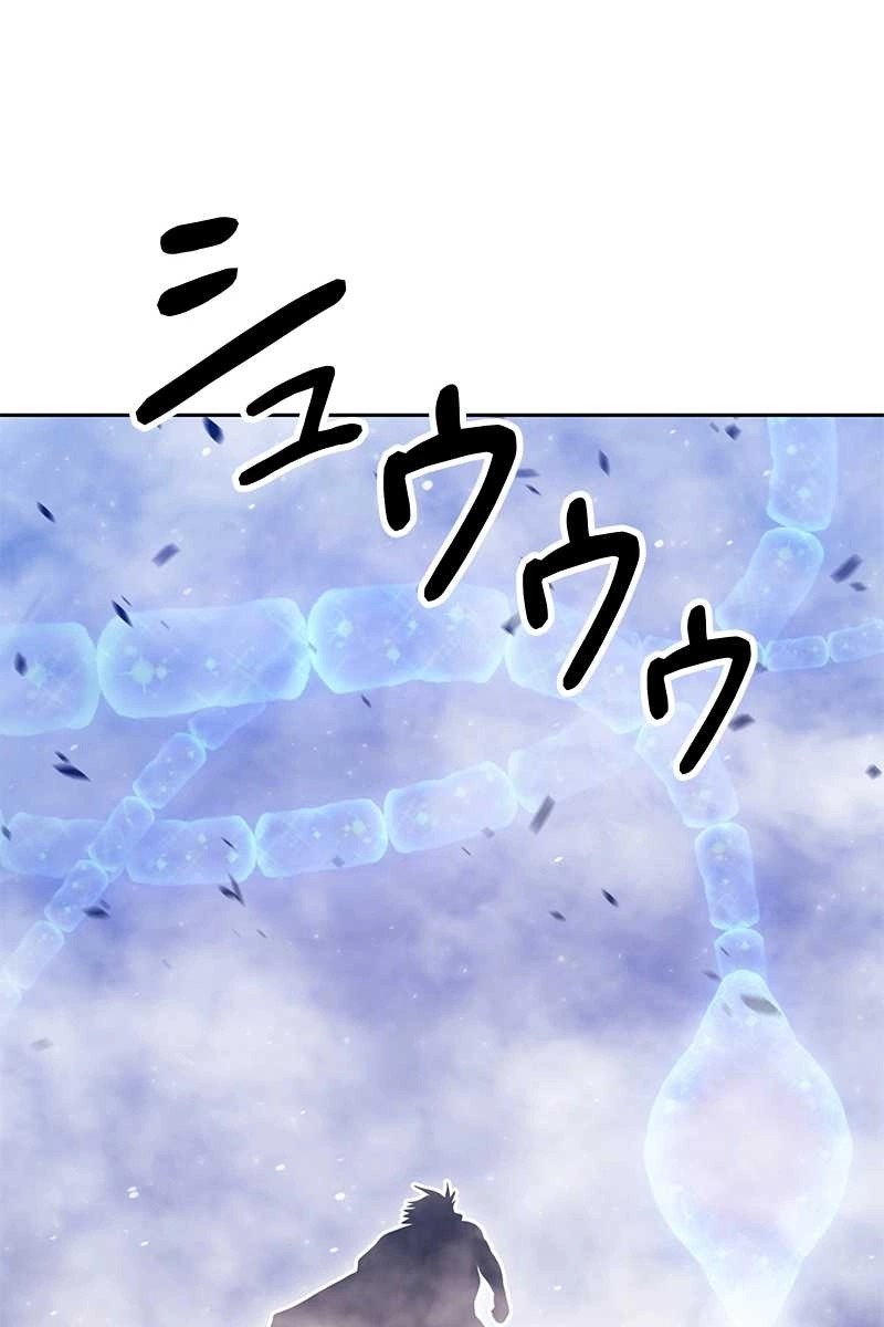 393
