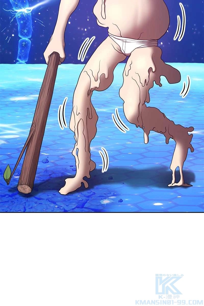 256