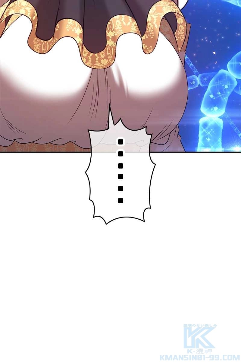 295
