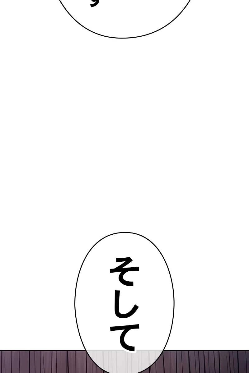 318