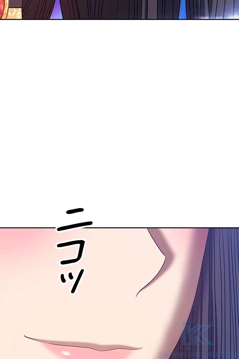 298