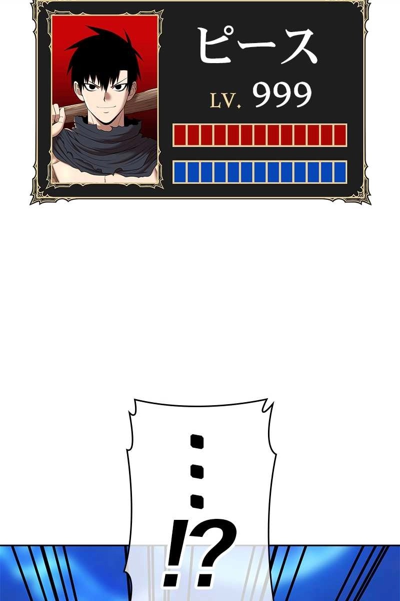 264