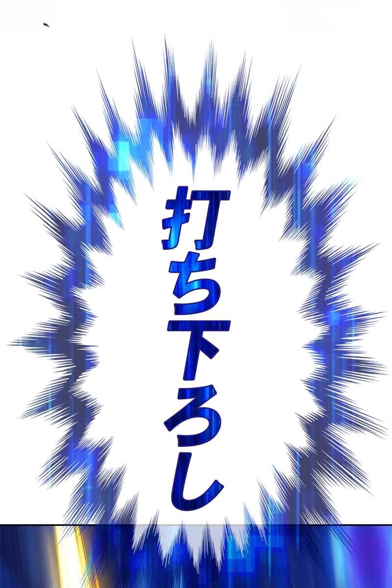 338