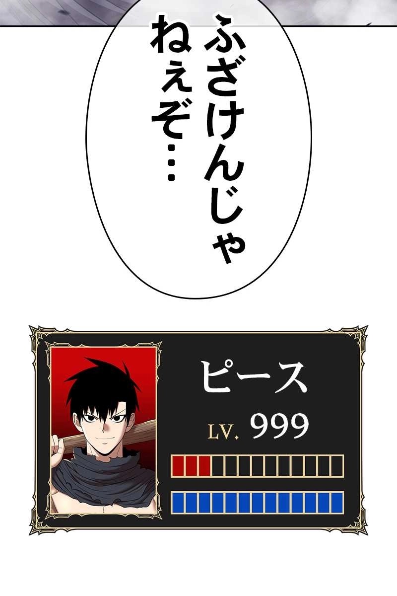 396
