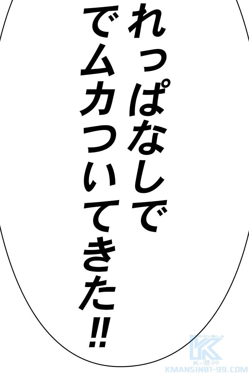 400