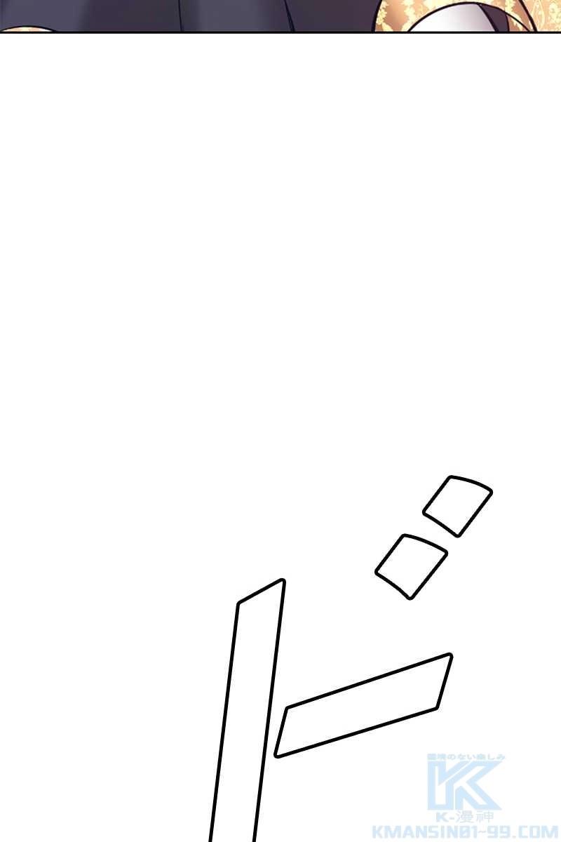 421
