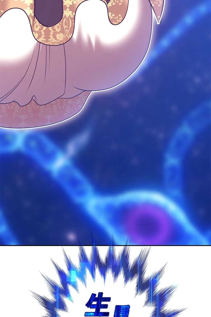 74
