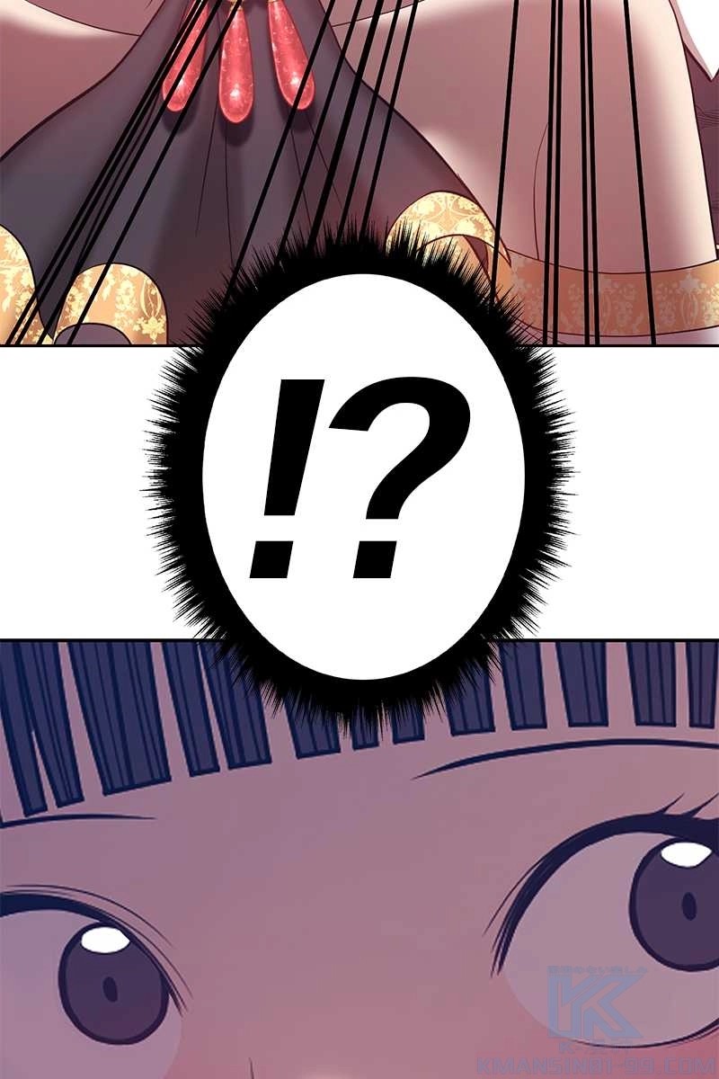 412
