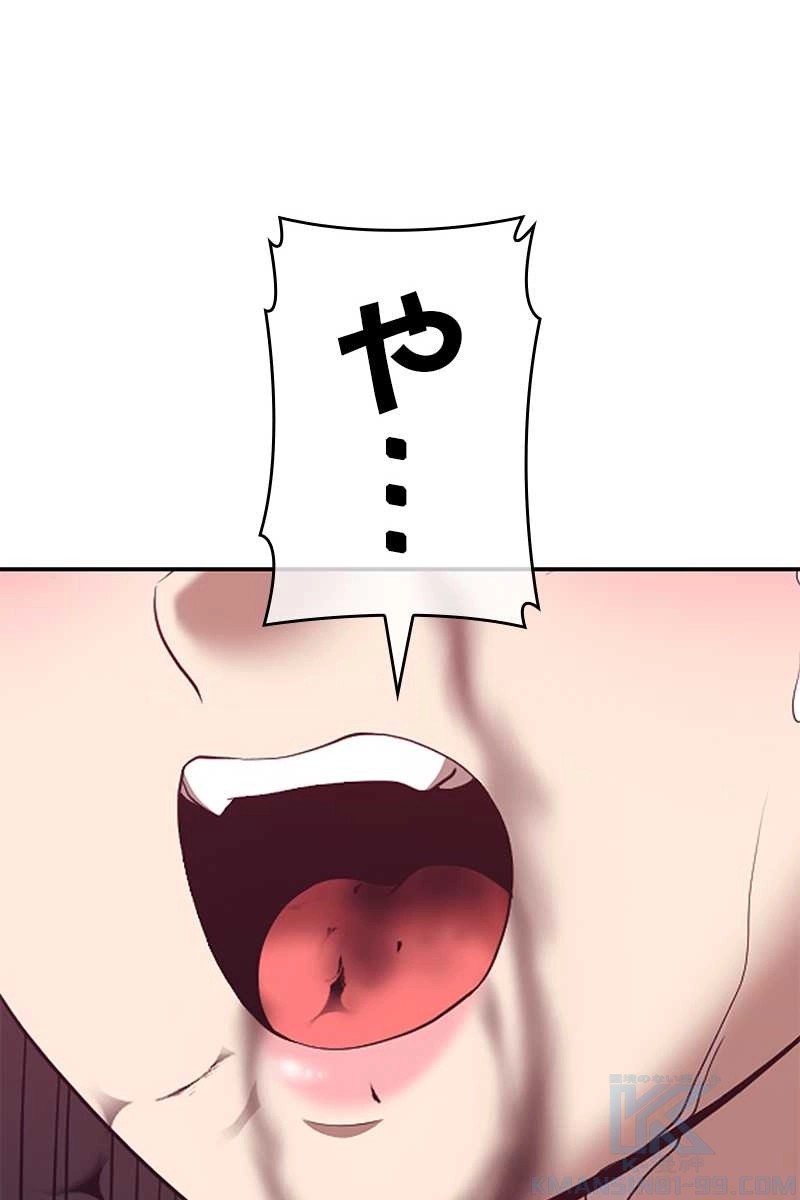 469