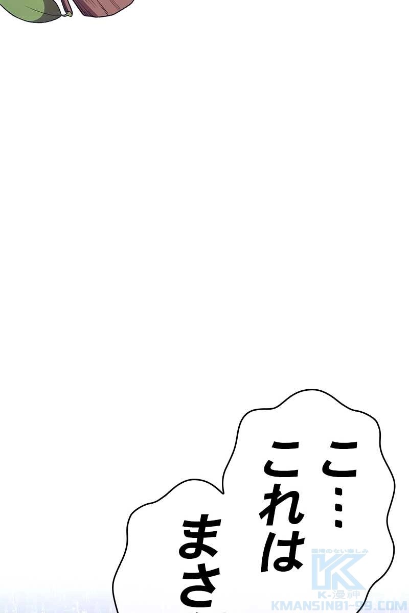 430