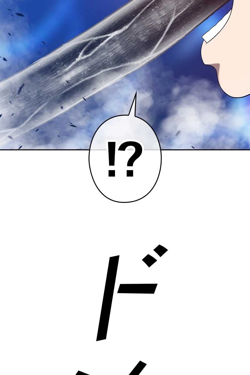 123