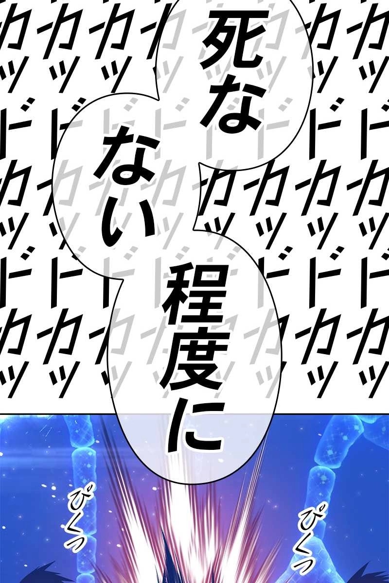 465