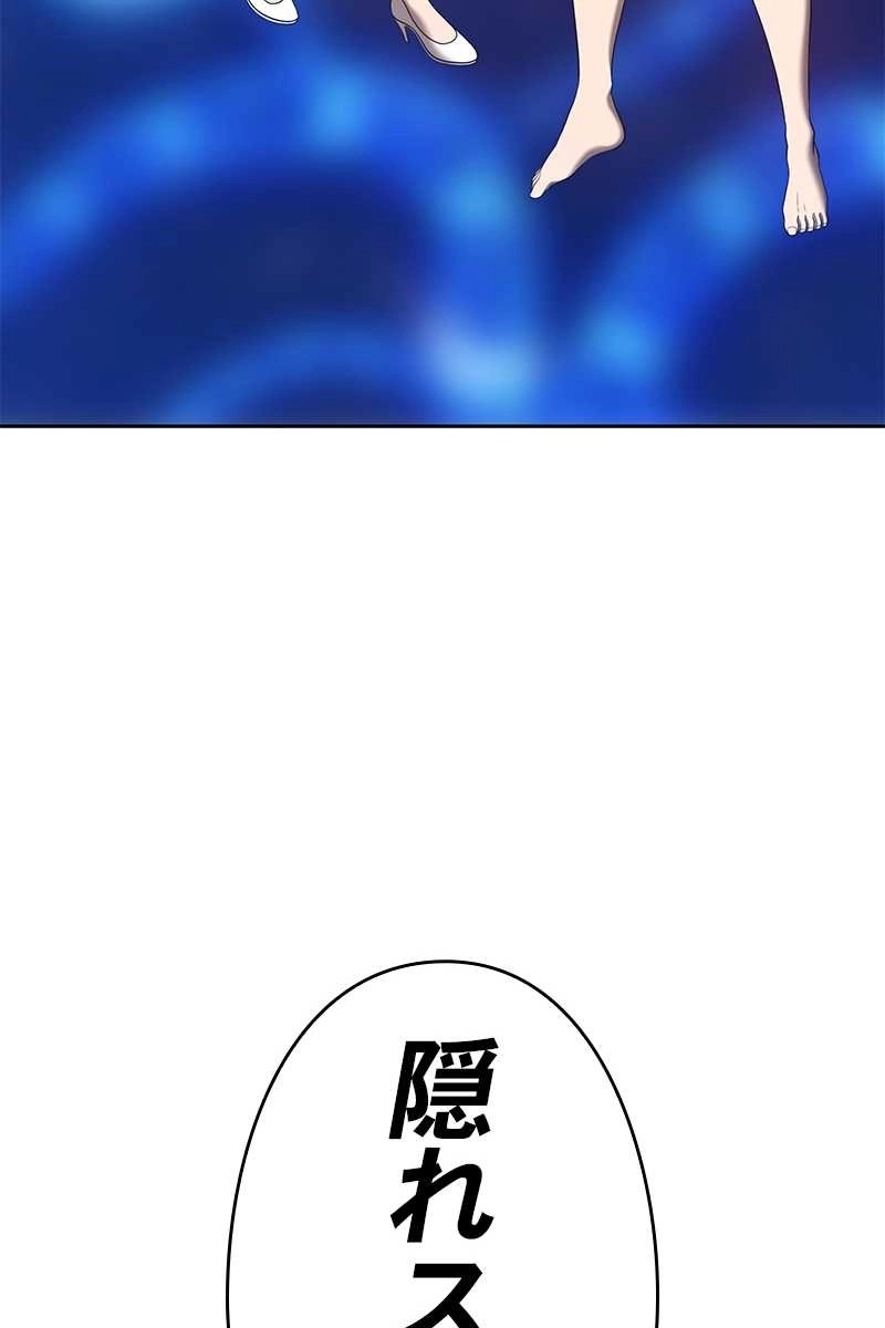 107