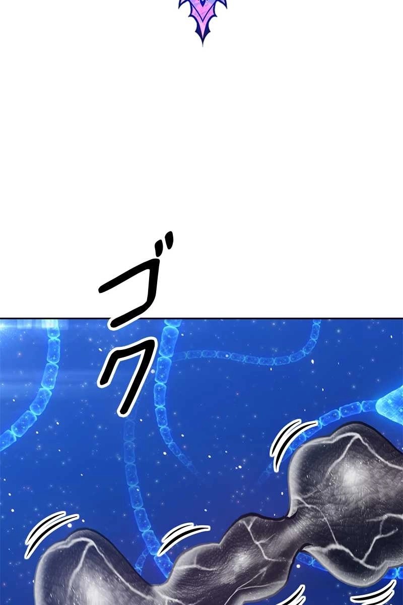 111