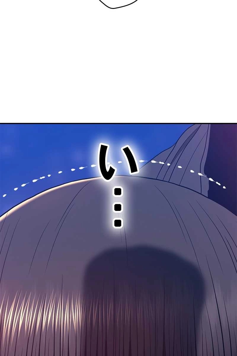 485