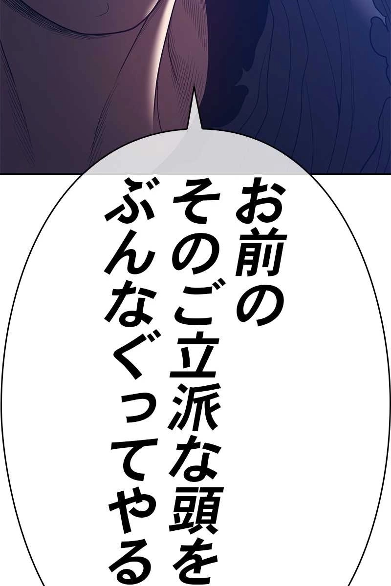 410