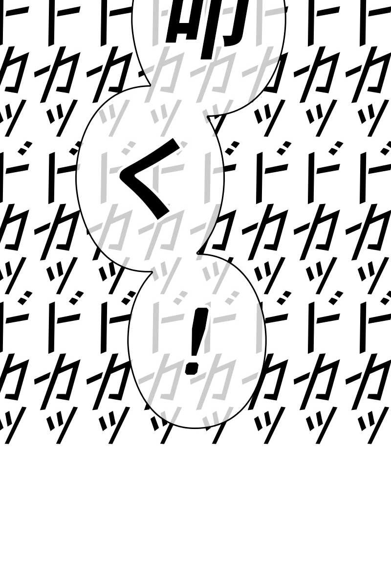 467