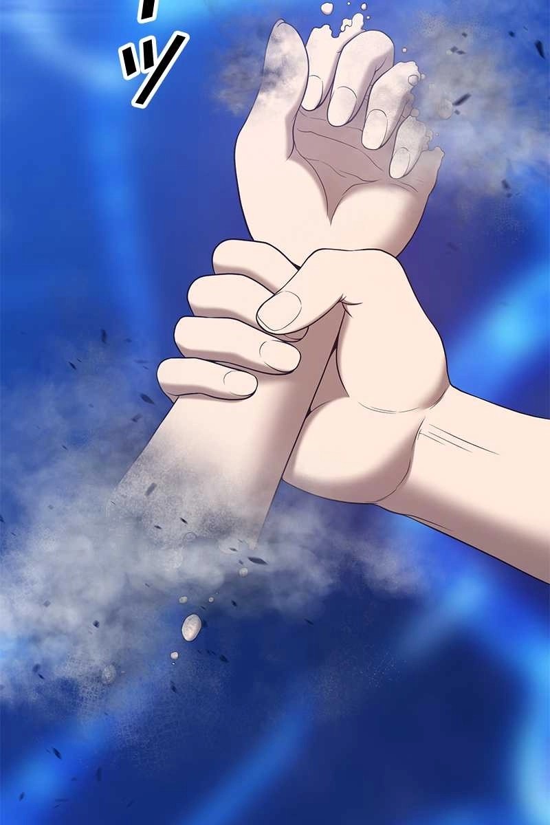 119