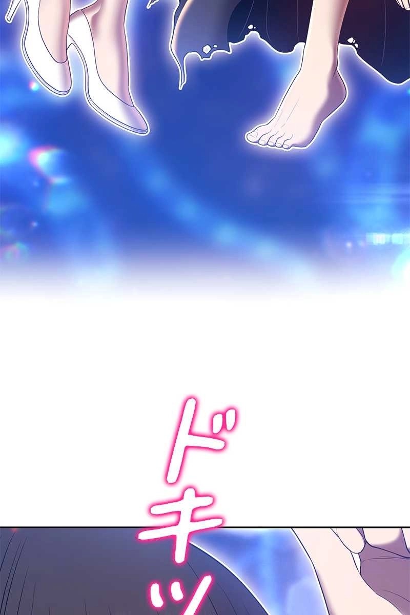 95