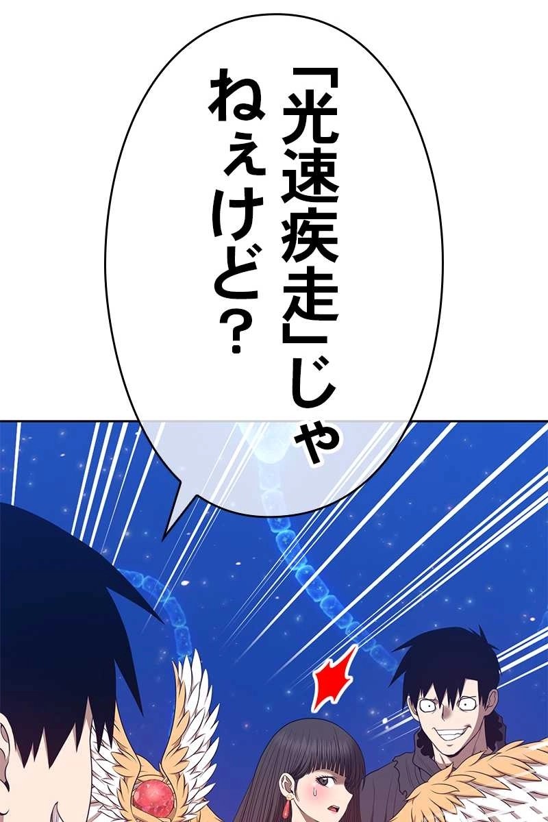 417