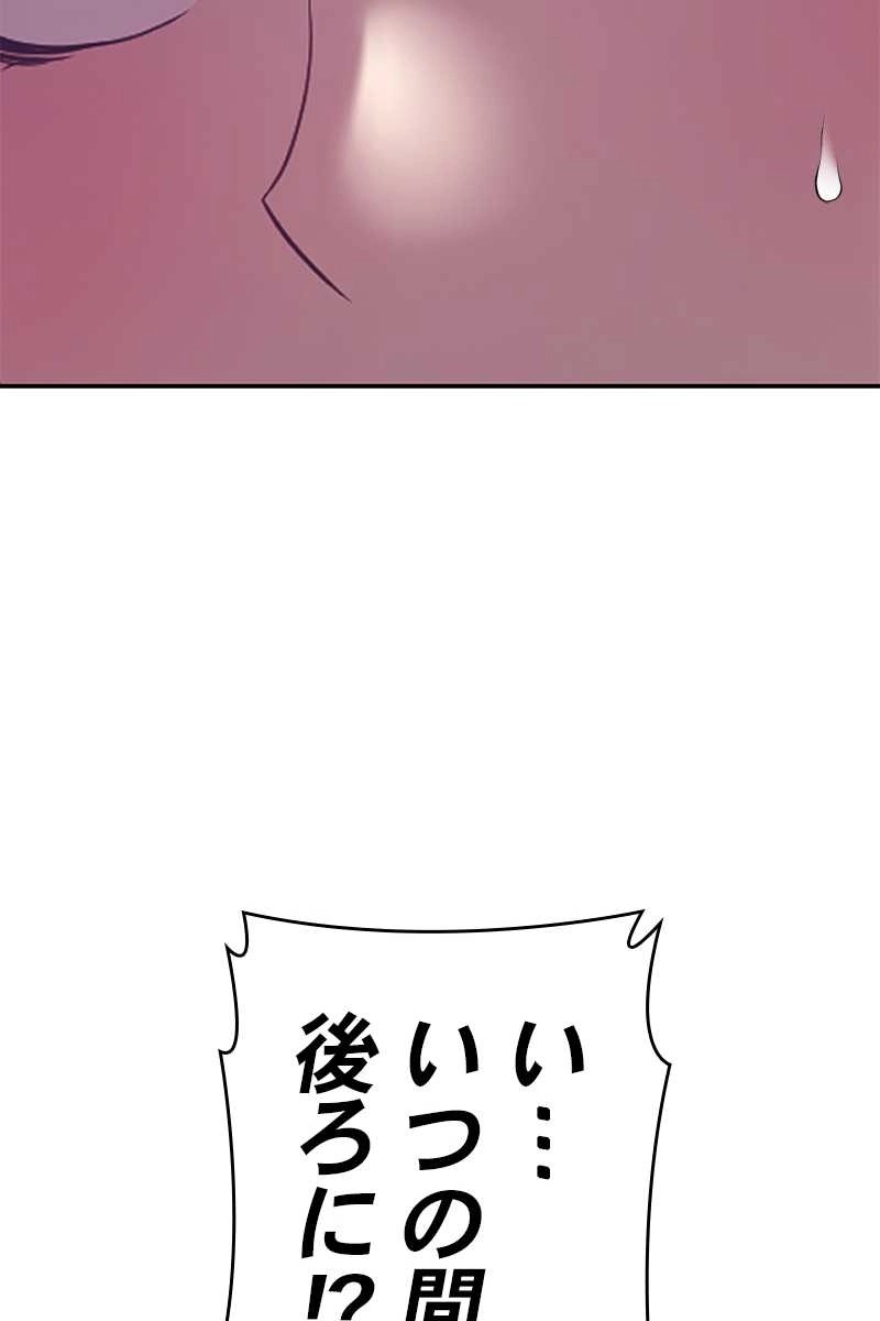 413