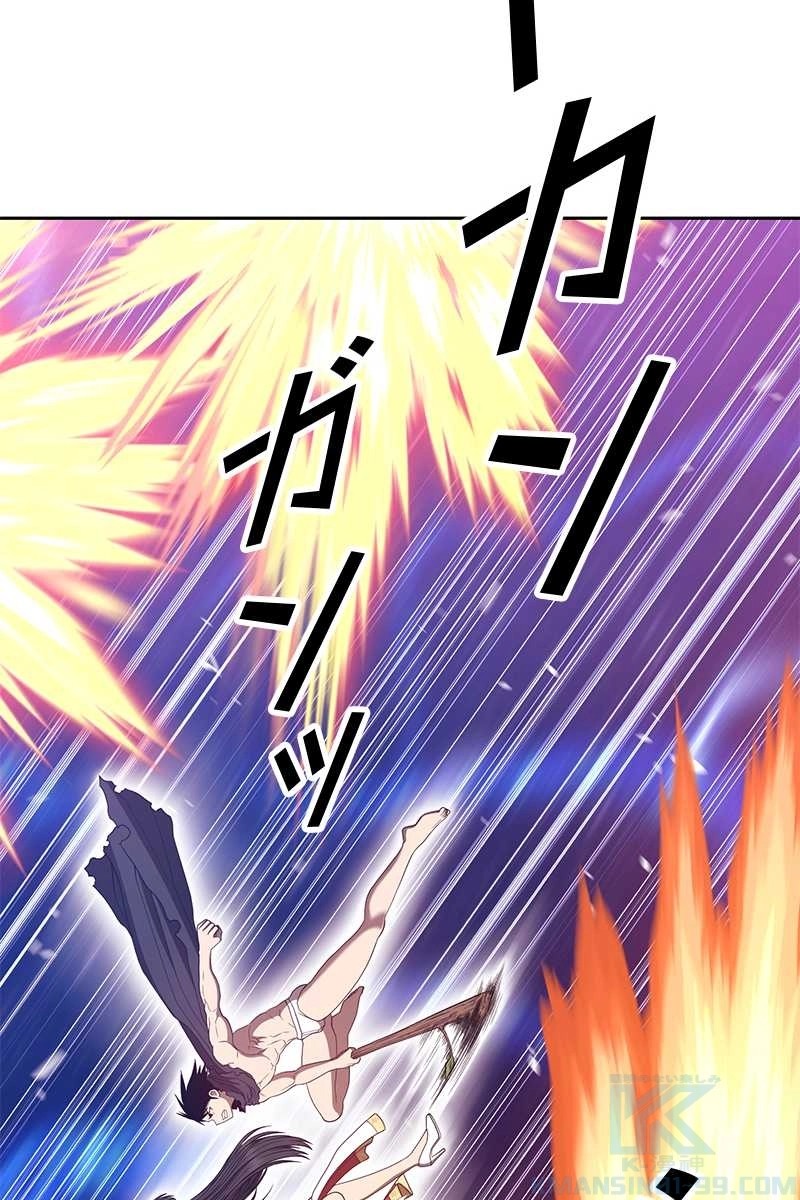 58
