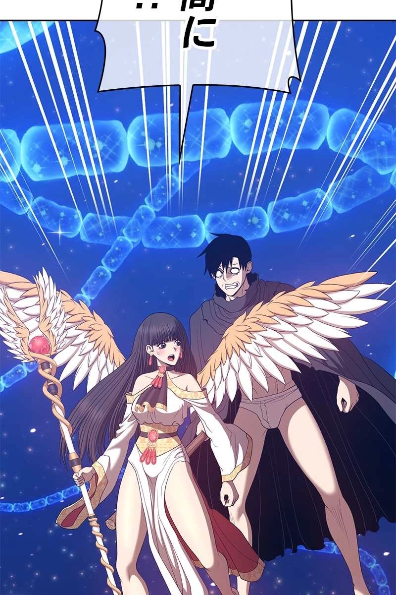 414