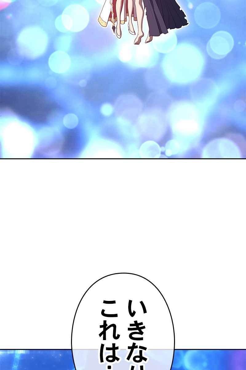 99