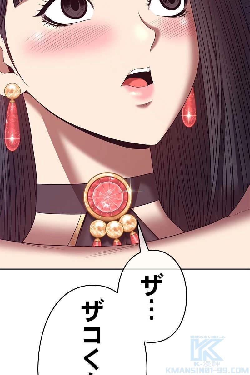 439